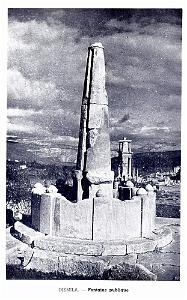 Villes Musees Algerie 030